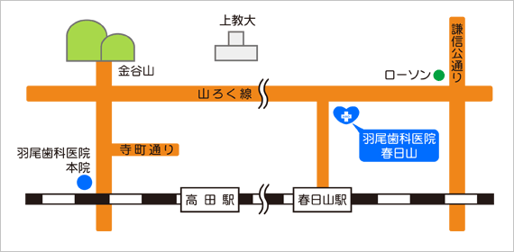 アクセスマップ（案内地図）